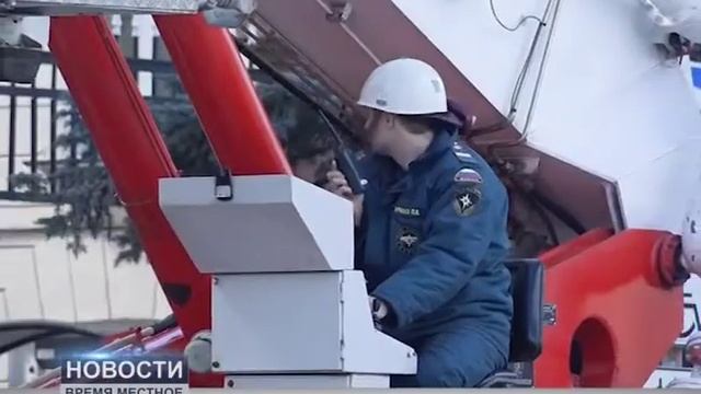 УЧЕНИЯ МЧС