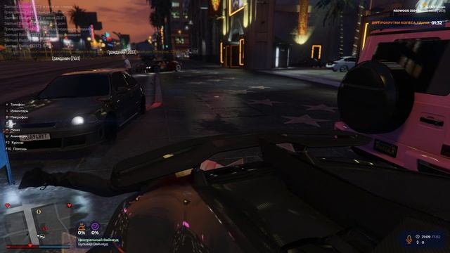 Grand Theft Auto V 2025.02.18 - 01.10.39.02.DVR