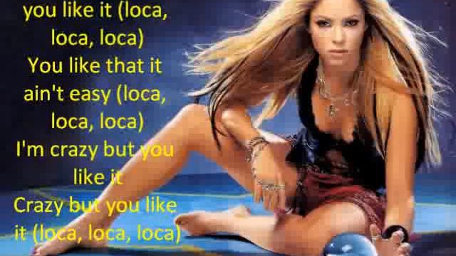 Shakira Loca Lyrics