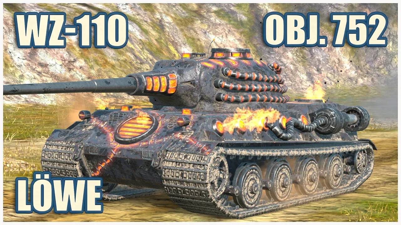 Löwe, WZ-110 & Объект 752  Tanks blitz Gameplay