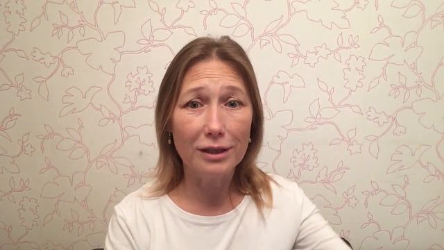 Юлия Даниулова. Страх Узнать о Себе Информацию