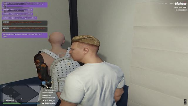 Grand Theft Auto V 2025.02.17 - 23.00.18.02.DVR