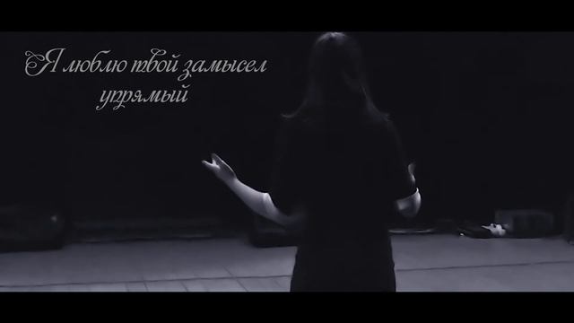 Гамлет