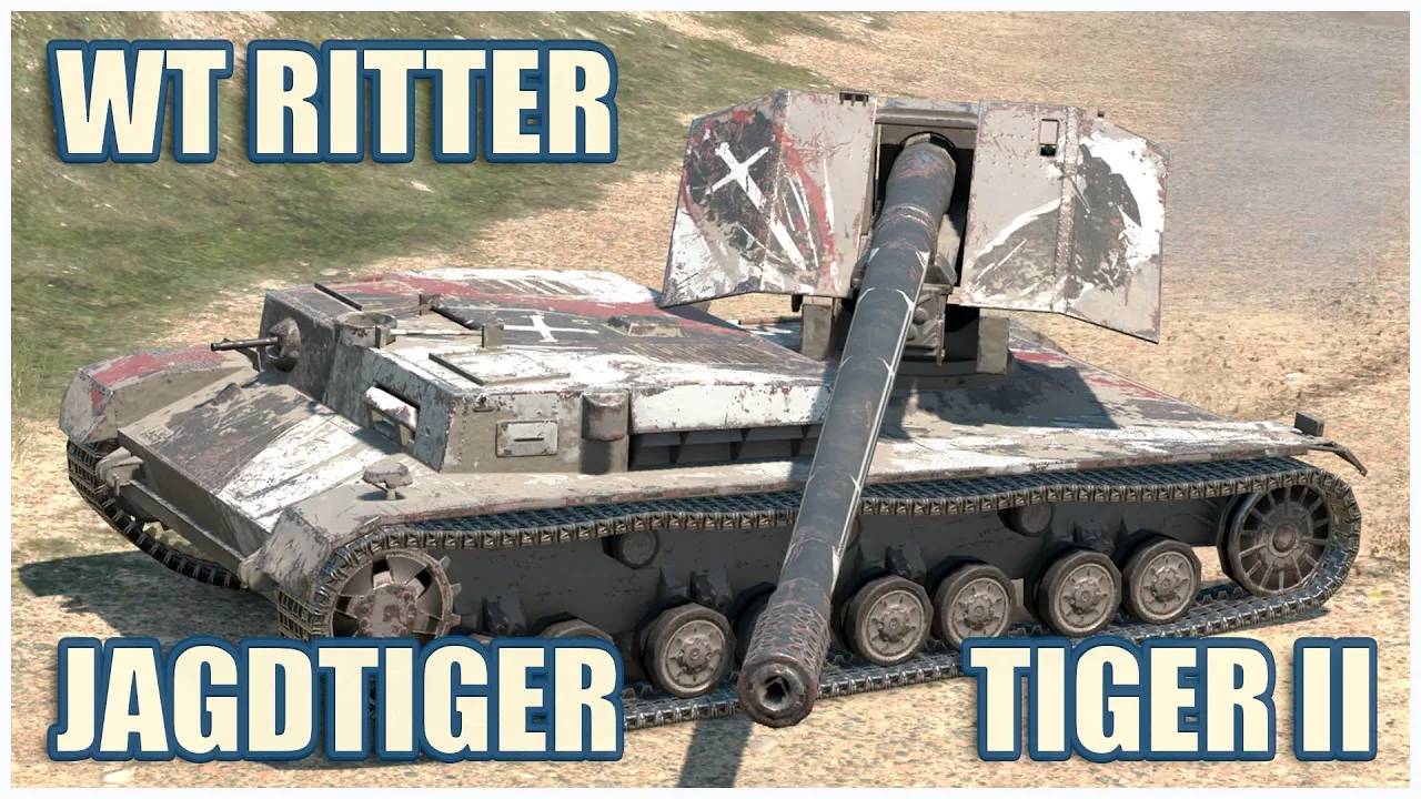 Waffenträger Ritter, Jagdtiger & Tiger II  ГЕРОИ РАСЕЙНЯЯ Tanks blitz