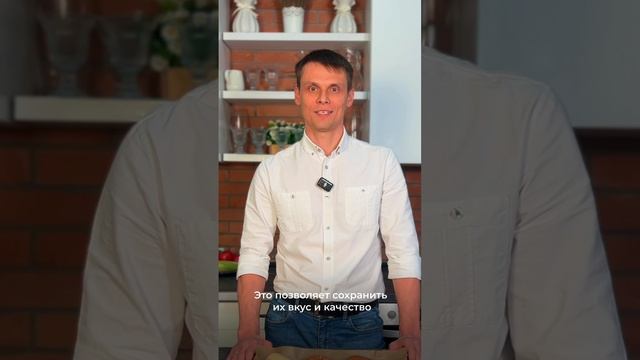Булочки Bagerstat Foodservice — особенности и преимущества.