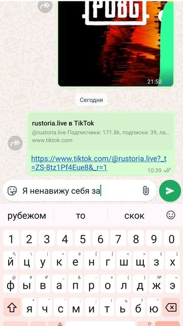 почему??