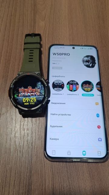 Blackview W50 Pro - феноменальная выносливость ⌚