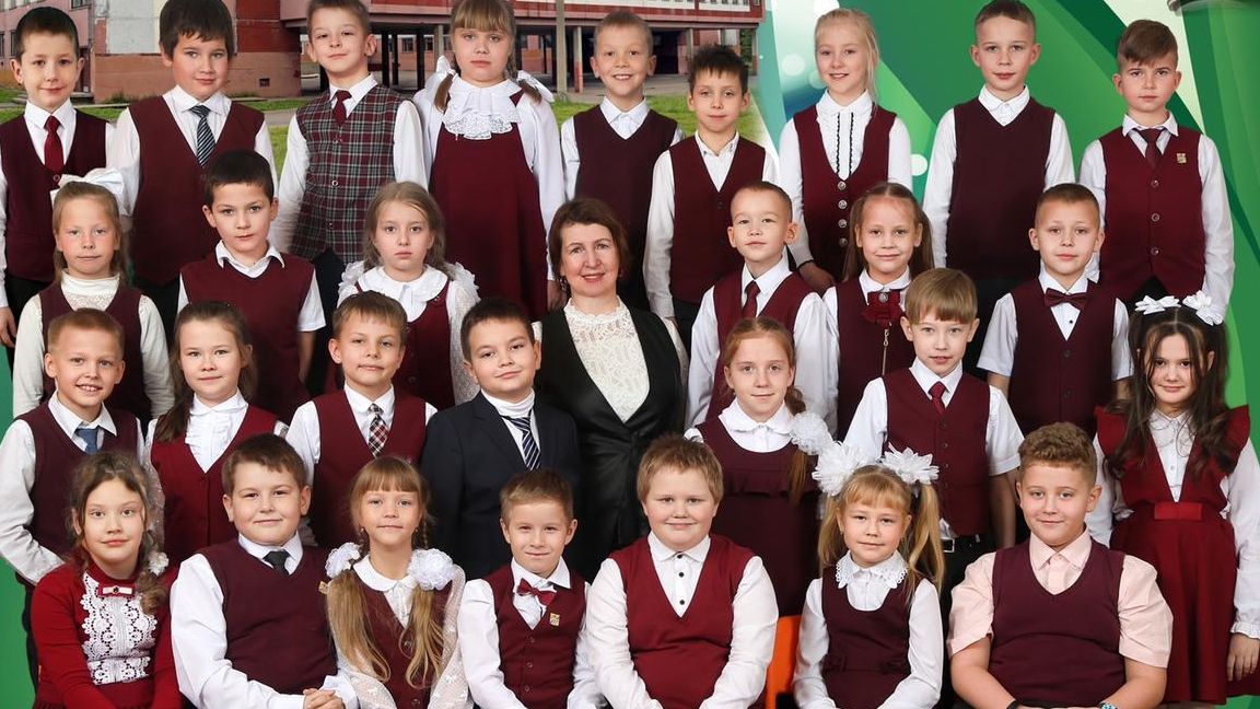 черёмуха