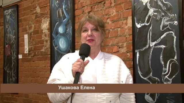 Выставка «По следам музыки» в Восточном культурном центре 16.02-01.03.2025 канал Московит TV-MIX