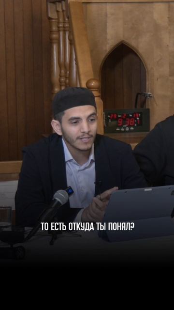 Как он определил, что проснулся истинно верующим?