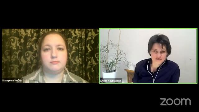 Навыки саморегуляции и Гимнастика мозга: как внедрить в свою жизнь регулярную практику самоподдержки