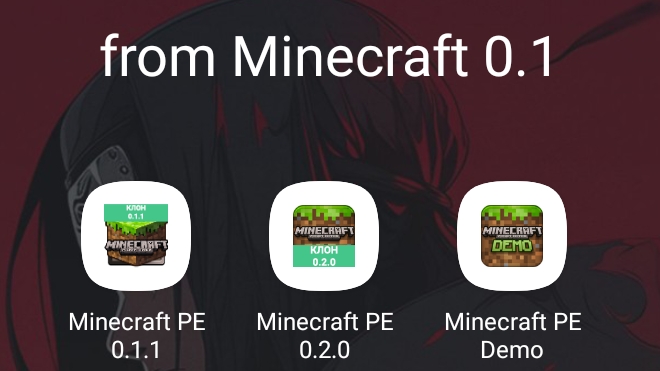 from Minecraft 0.1.1 to Minecraft 1.21.80.24 ч1
