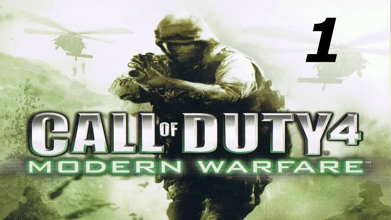 Прохождение Call of Duty 4: Modern Warfare #1 (Новобранец)
