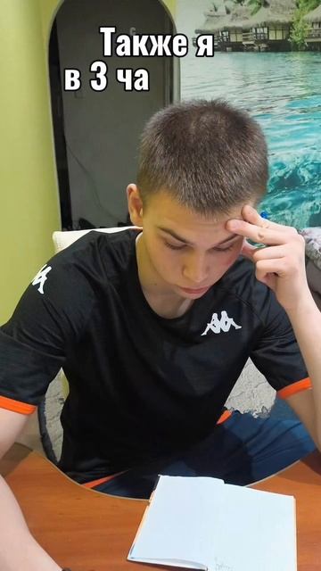 Минусы блогерства