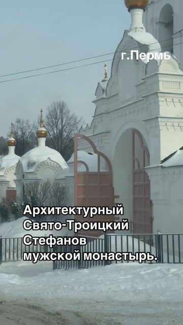 Посмотрите на все это с высоты.