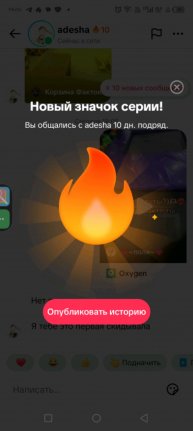 ь