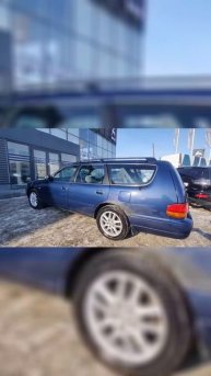 Toyota Scepter '1995