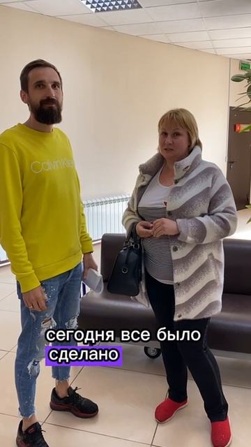 Отзыв от Черешневой Екатерины о Службе Выкупа Недвижимости