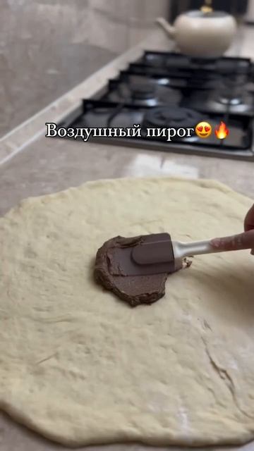 🥮 Воздушный пирог с корицей