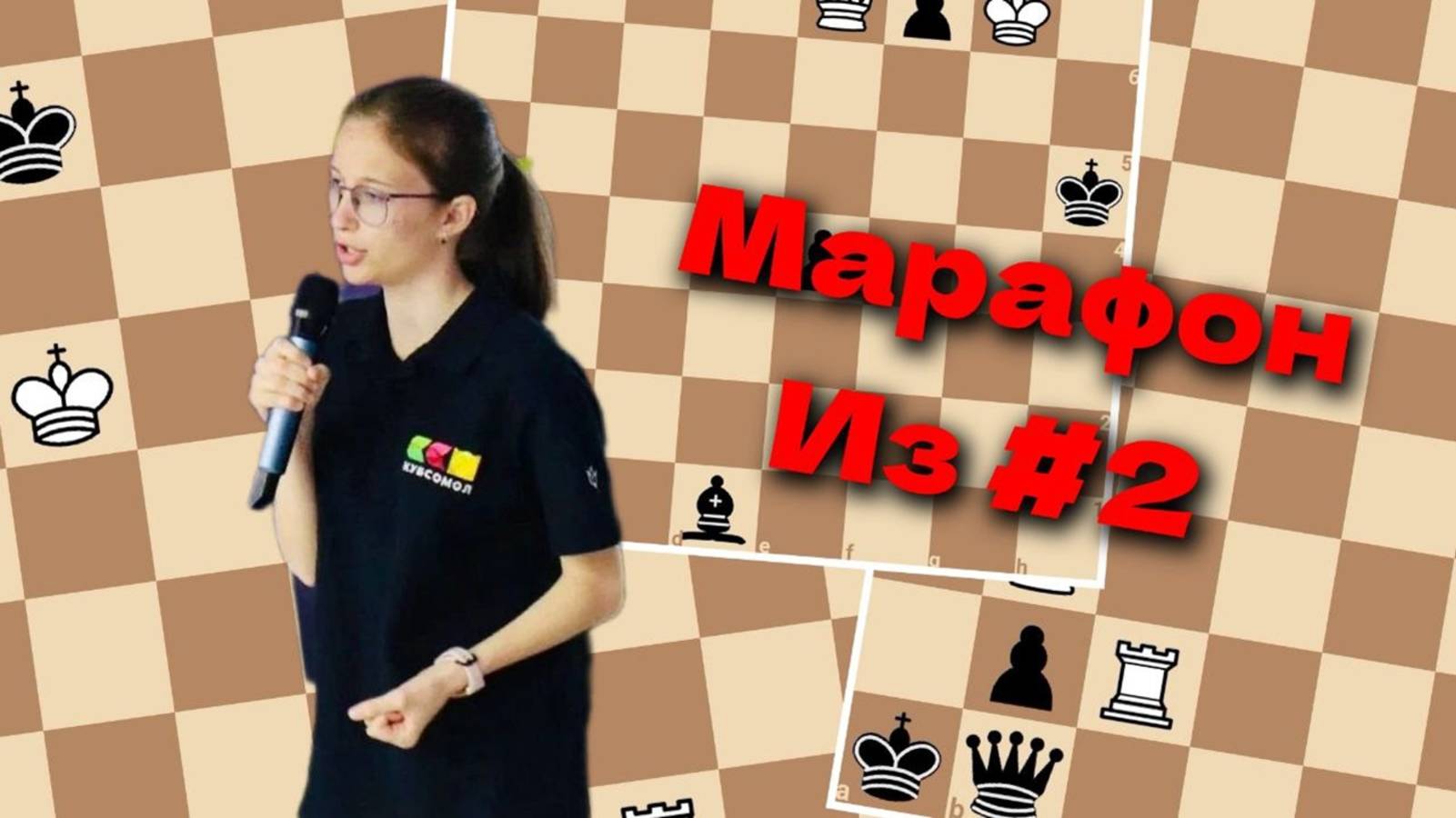 Где находится горизонт?