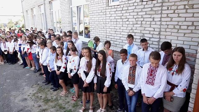 1 вересня 2017 - Перший раз у перший клас