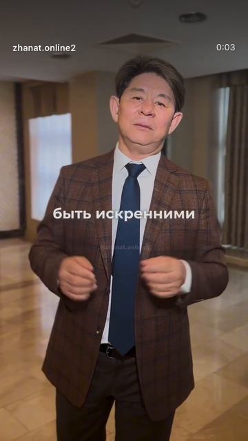 Важно не только привлечь клиента, но и создать условия, чтобы он стал постоянным клиентом.