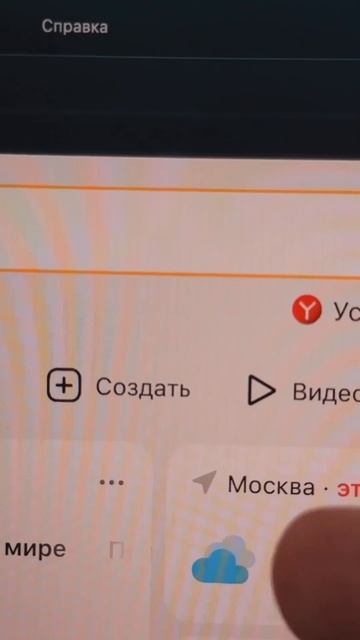 Не выкидывай чайный пакетик!