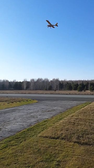 Взлет А-22 (Аэропракт). UNNNG, городской аэропорт, Новосибирск.