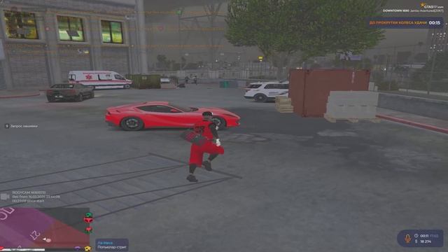 Grand Theft Auto V 2025.02.17 - 00.11.33.15.DVR - Trim