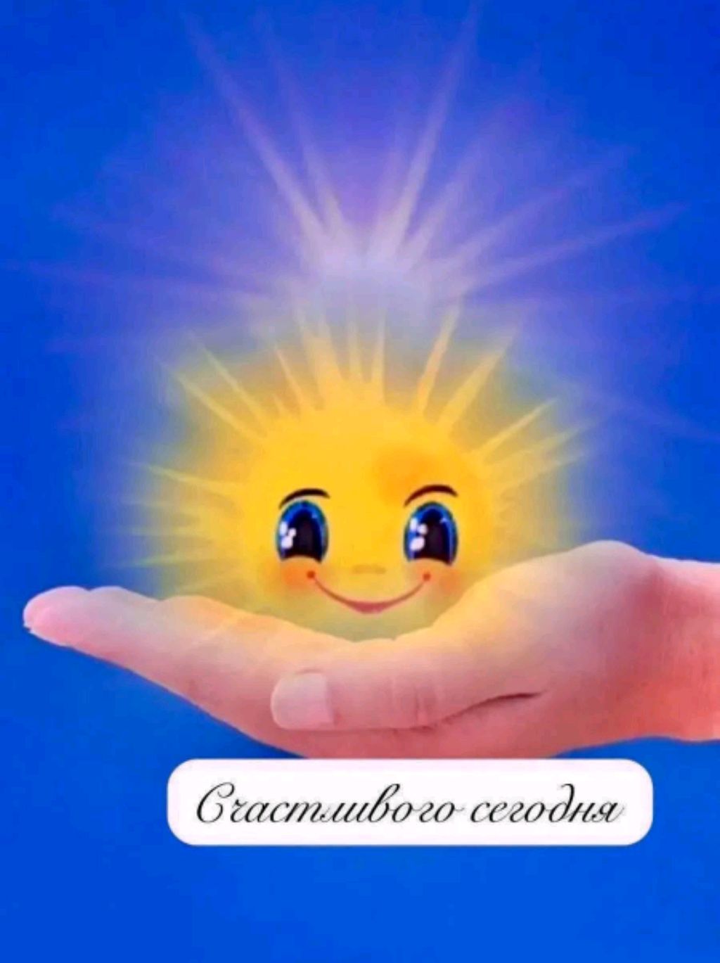 KseniyaZnaetTaro