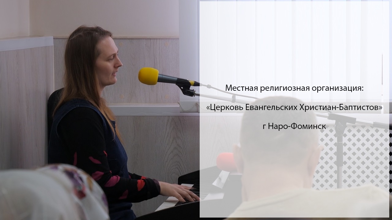 Симеон 16.02.2025
