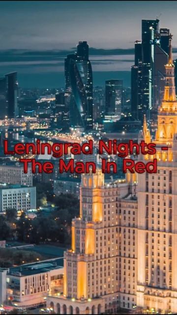 Парень из Питера пишет песни в стиле Модерн Токинг. Leningrad Nights - The Man In Red (Часть 2)