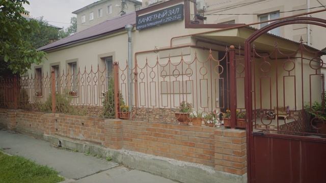 Отель Мира Ростов-на-Дону