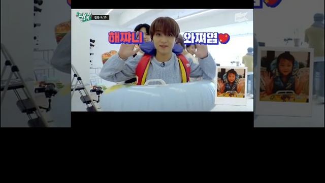 nct dream react foto pas kecilll