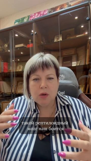 КУДА СЛИВАЮТСЯ НАШИ ЖИЗНЕННЫЕ СИЛЫ?  #счастье  #психология  #биленко  #любовь  #саморазвитие