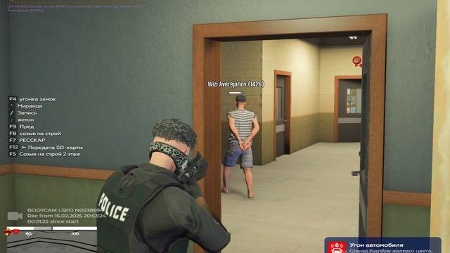пг