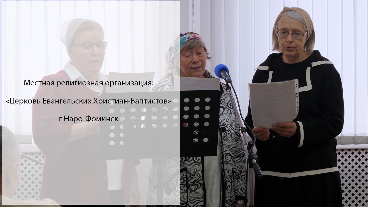 Струн души рука Христа касается 16.02.2025