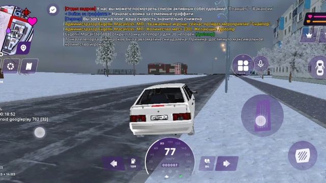 SVID_20250217_140313_1.mp4