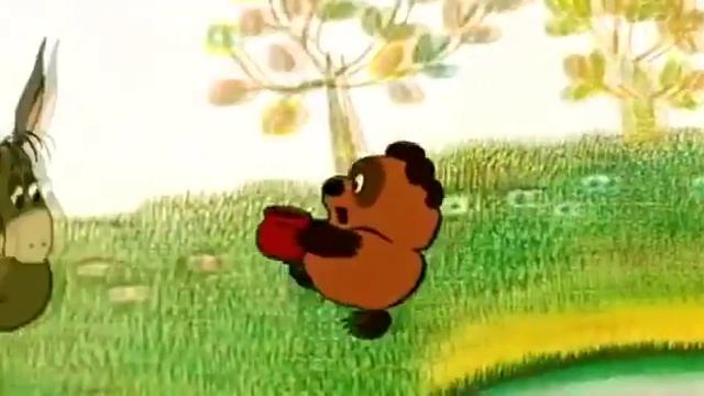 День рождения