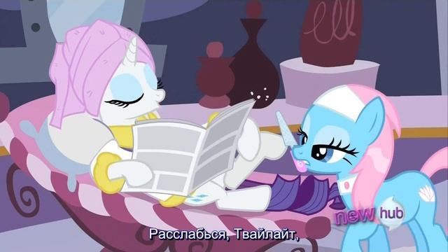 Двадцать третья серия второго сезона (цх) s02e23 (rus hardsub)