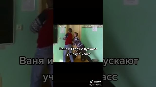 Крутые видео в тик ток