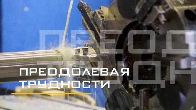 Флаг Ивановского машиностроительного завода "АВТОКРАН" на вершине горы Казбек