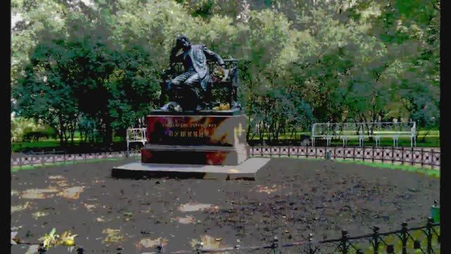 Осень в Царском Селе