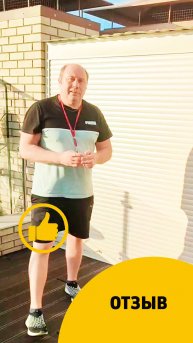 Отзыв о покупке шкафа у компании Шкаф мастер