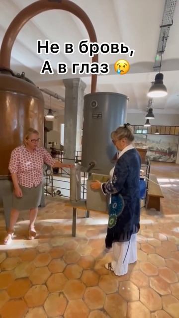 Guess я произношу на французский манер 🤭#ресурсноесостояние #ресурс #модркомпани #modrcompany #духи