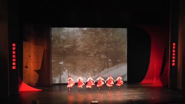 china 2013 Kalinka