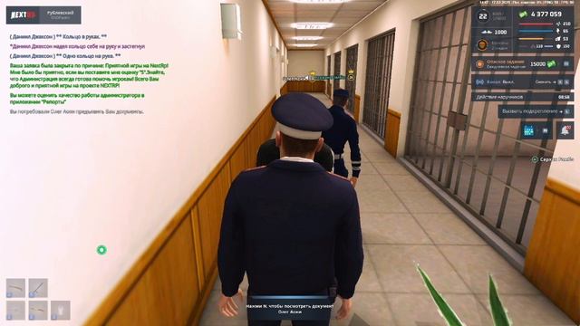 Сархан сосо