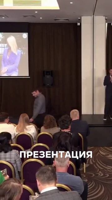 Лесмой