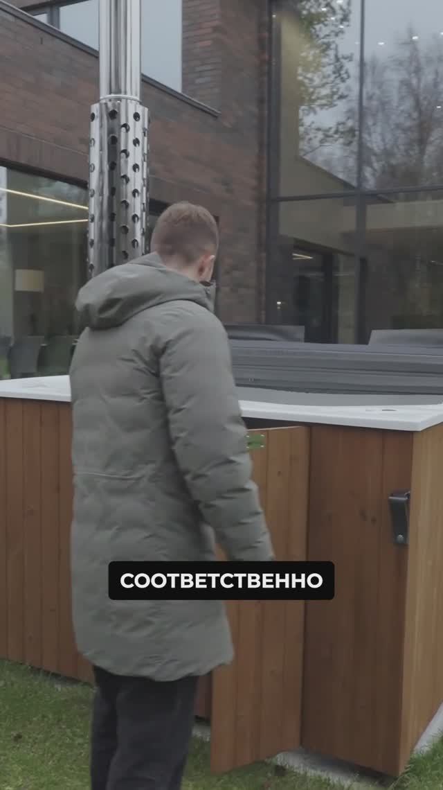 Сколько стоит купель с подогревом?