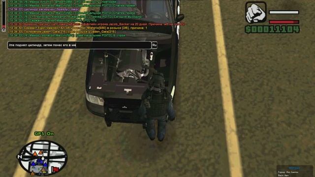 Чиню Т/С LSPD | RP на Ст.Лейтенанта